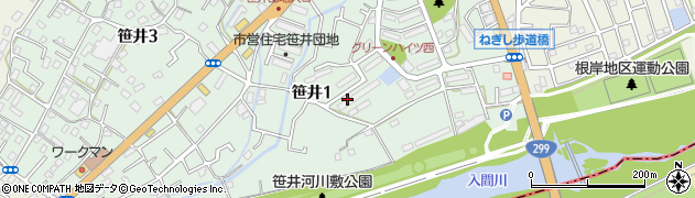 埼玉県狭山市笹井1丁目周辺の地図
