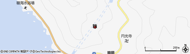 福井県南条郡南越前町糠周辺の地図