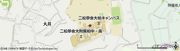 二松學舍大学　柏キャンパス周辺の地図