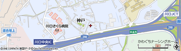 埼玉県川口市神戸周辺の地図