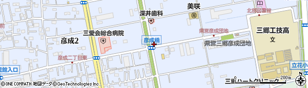 彦成橋周辺の地図