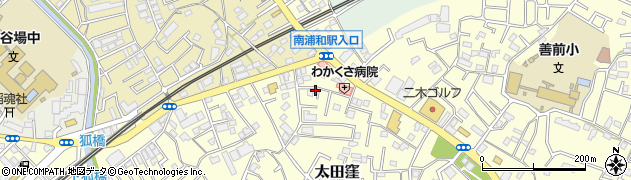 埼玉県さいたま市南区太田窪2025周辺の地図