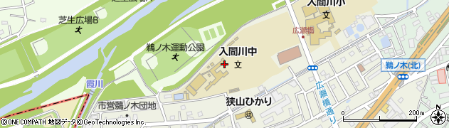 埼玉県狭山市鵜ノ木6周辺の地図