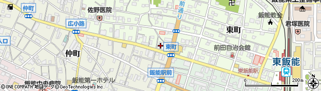 飯能信用金庫飯能中央支店周辺の地図