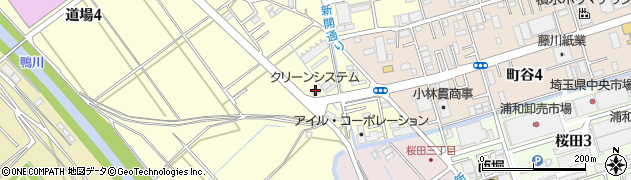 クリーンシステム株式会社　秋ヶ瀬営業所周辺の地図