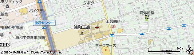 埼玉県立浦和工業高等学校周辺の地図