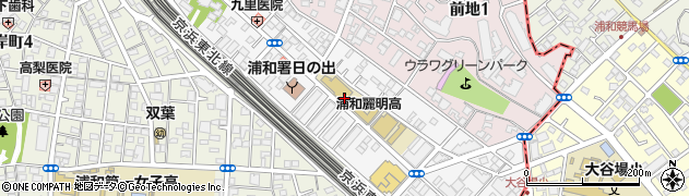 浦和麗明高等学校周辺の地図