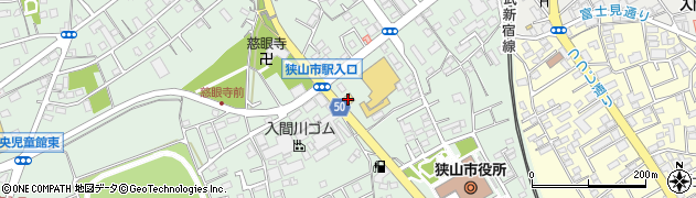 大島屋 狭山店 市場場外がってん食堂周辺の地図