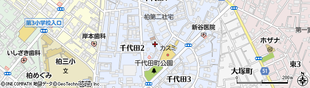 千葉県柏市千代田周辺の地図