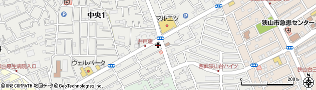 ソーイング・スタジオ　狭山店周辺の地図