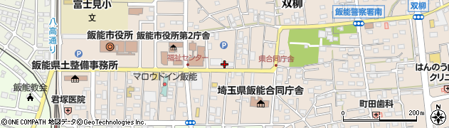 飯能双柳郵便局周辺の地図