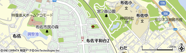 平和台2号公園周辺の地図