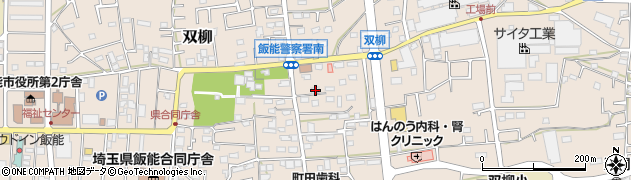 埼玉県飯能市双柳572周辺の地図