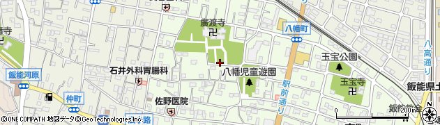 埼玉県飯能市八幡町周辺の地図