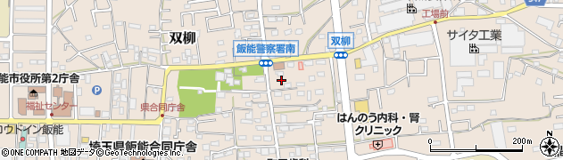埼玉県飯能市双柳571周辺の地図