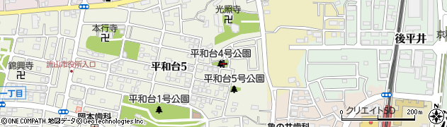 平和台4号公園周辺の地図
