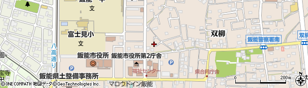 埼玉県飯能市双柳56周辺の地図