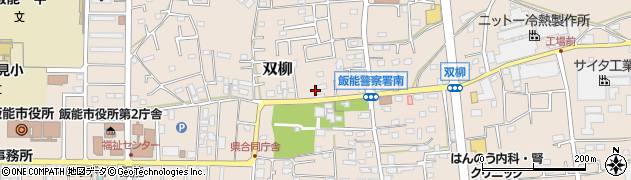埼玉県飯能市双柳485周辺の地図