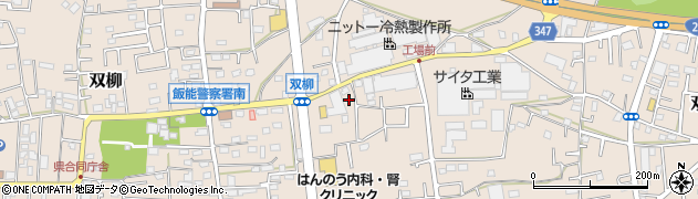 埼玉県飯能市双柳552周辺の地図