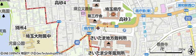 高篠・柿沼法律事務所周辺の地図