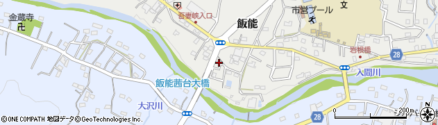 埼玉県飯能市飯能450周辺の地図