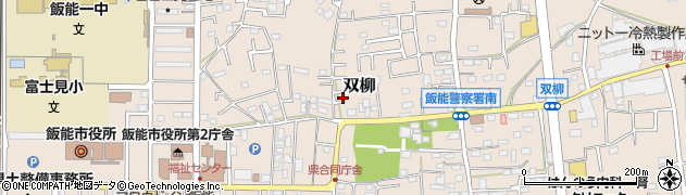 埼玉県飯能市双柳478周辺の地図