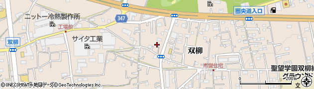 埼玉県飯能市双柳1171周辺の地図