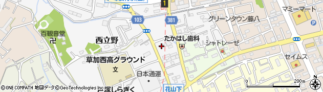 埼玉県川口市西立野184周辺の地図