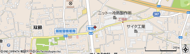 埼玉県飯能市双柳560周辺の地図