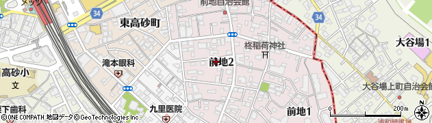 埼玉県さいたま市浦和区前地周辺の地図