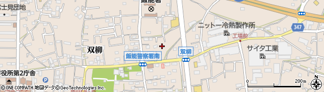 埼玉県飯能市双柳565周辺の地図