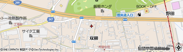 埼玉県飯能市双柳1162周辺の地図