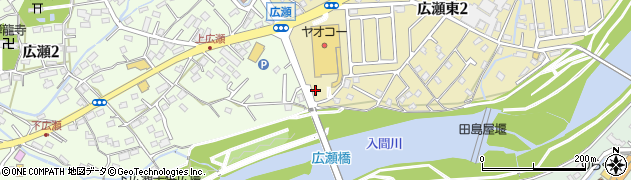 有限会社大塚工業所周辺の地図