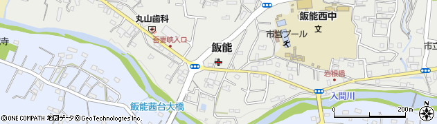 吾妻荘アパート周辺の地図