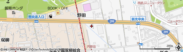 埼玉県入間市新光538周辺の地図