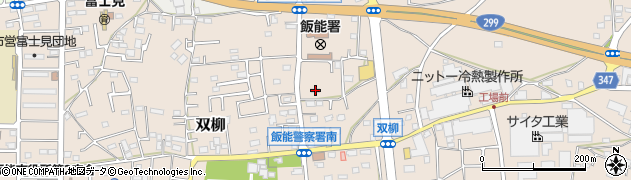 埼玉県飯能市双柳529周辺の地図