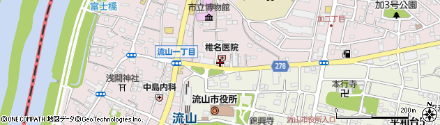 椎名医院周辺の地図