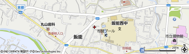 埼玉県飯能市飯能382周辺の地図