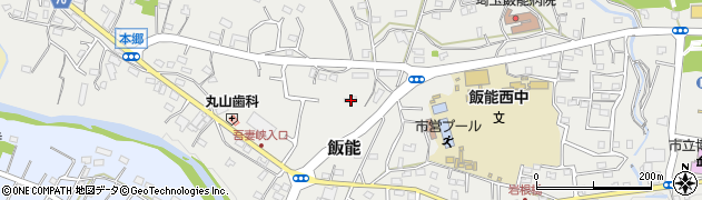 埼玉県飯能市飯能413周辺の地図