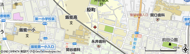 埼玉県飯能市原町142周辺の地図
