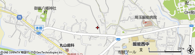 埼玉県飯能市飯能601周辺の地図