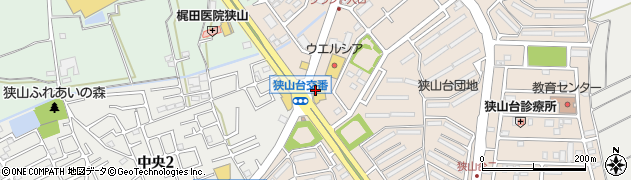 ネッツトヨタ埼玉株式会社ＰｉＰｉｔ狭山台店周辺の地図