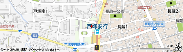 マクドナルド戸塚安行店周辺の地図