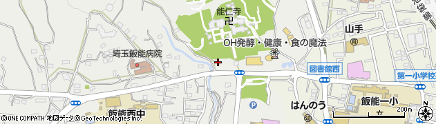 埼玉県飯能市飯能1330周辺の地図