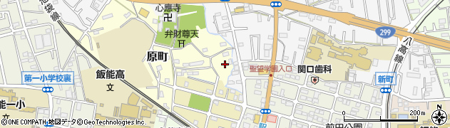 埼玉県飯能市原町239周辺の地図