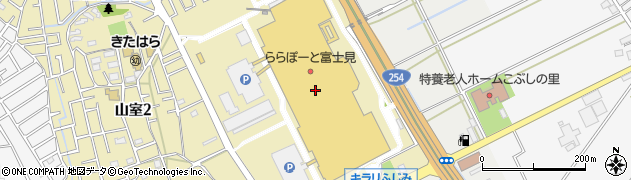 ブリーズららぽーと富士見店周辺の地図