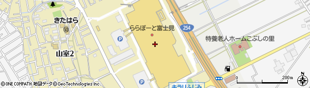 ラコステ　ららぽーと富士見店周辺の地図