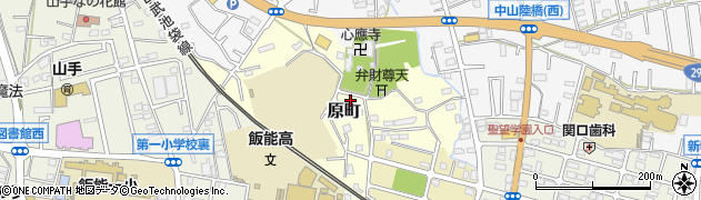 埼玉県飯能市原町220周辺の地図