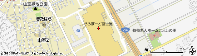 三井ショッピングパークららぽーと富士見周辺の地図