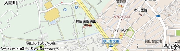 上島珈琲店 狭山店周辺の地図
